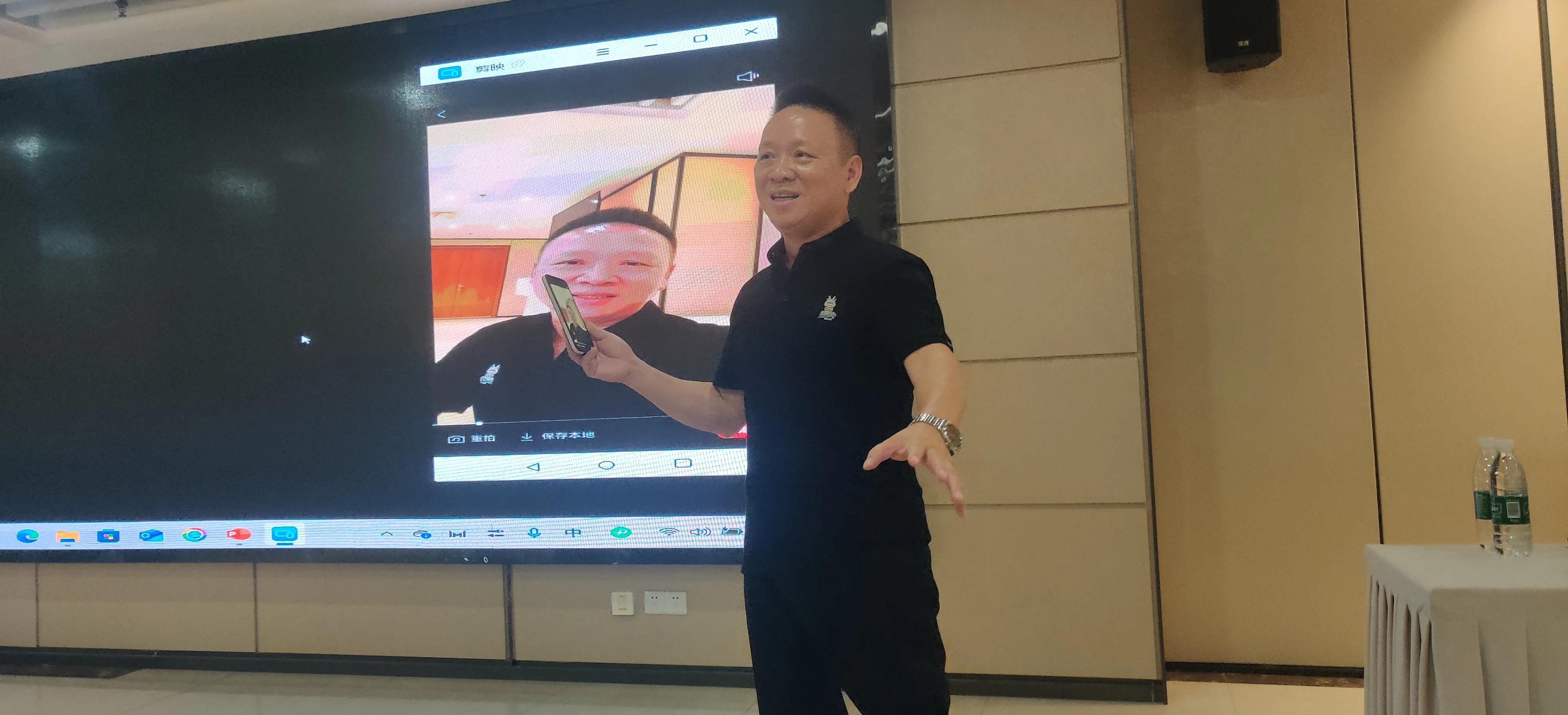 襄企学“AI运用+数字化转型”专题培训班圆满落幕